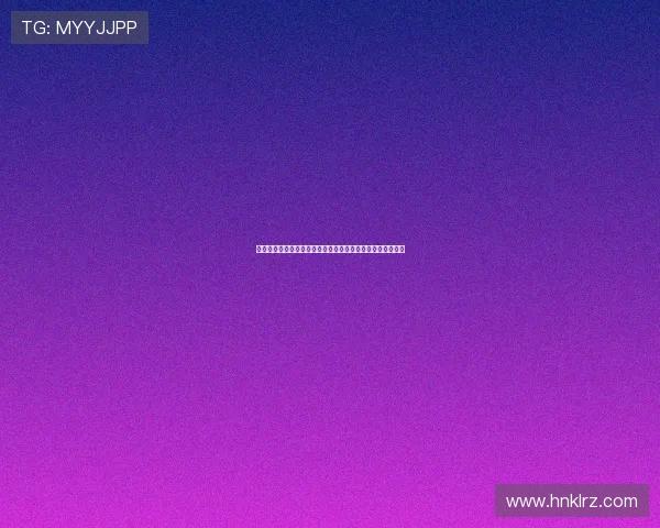 布冯称米兰一切运作以成绩为核心盛赞阿囧成为球队关键人物